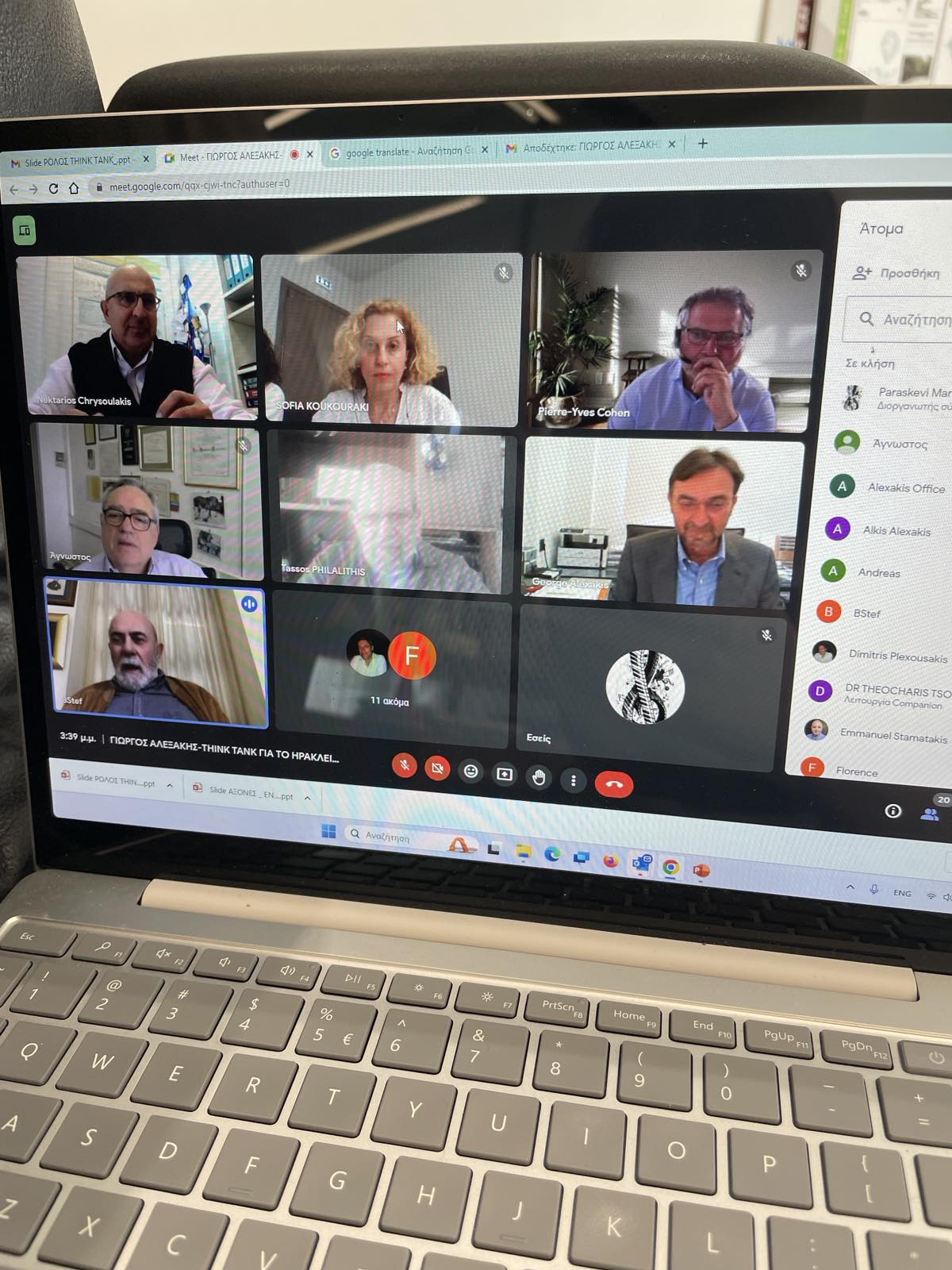 "Επίσημη πρώτη" για το Think Tank του Γιώργου Αλεξάκη