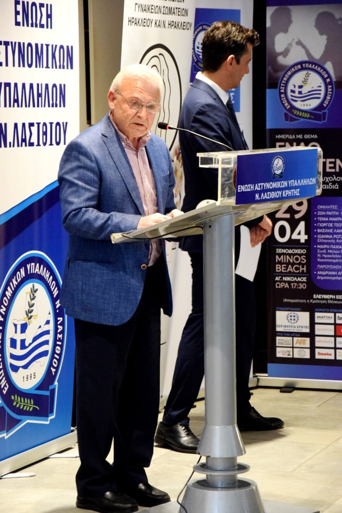 Μανόλης Θραψανιώτης