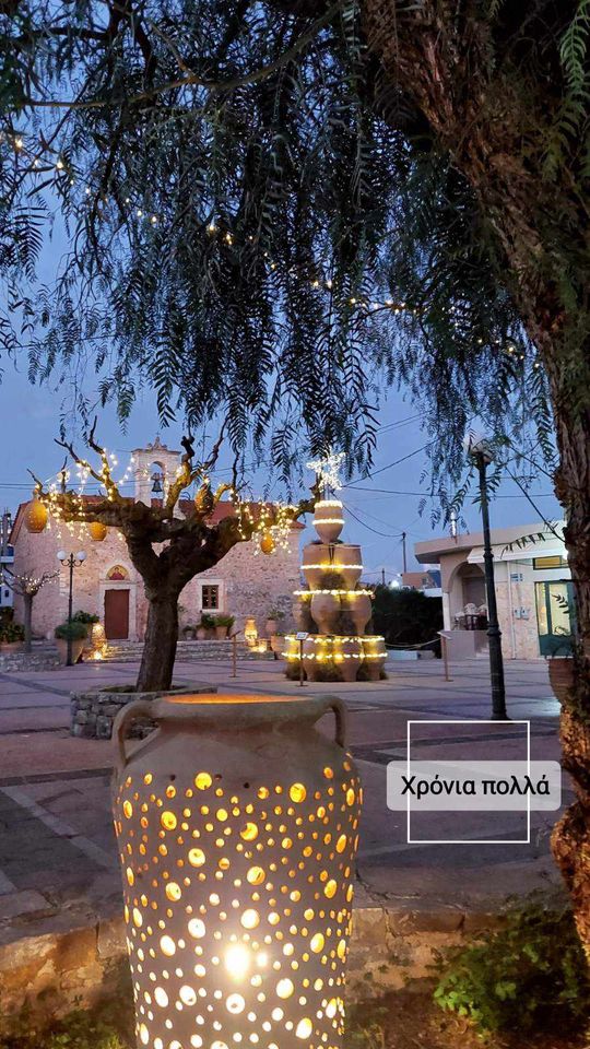 Θραψανό στολισμός