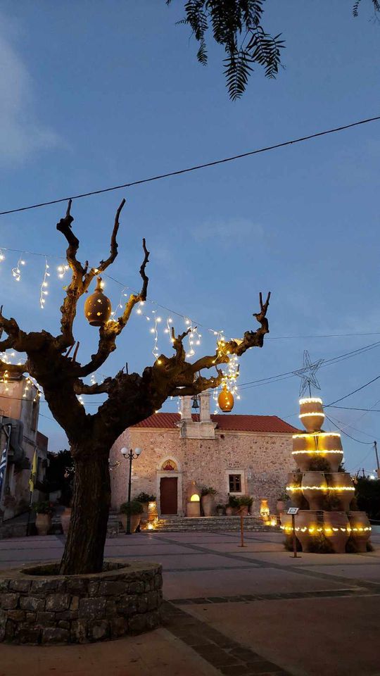 Θραψανό στολισμός