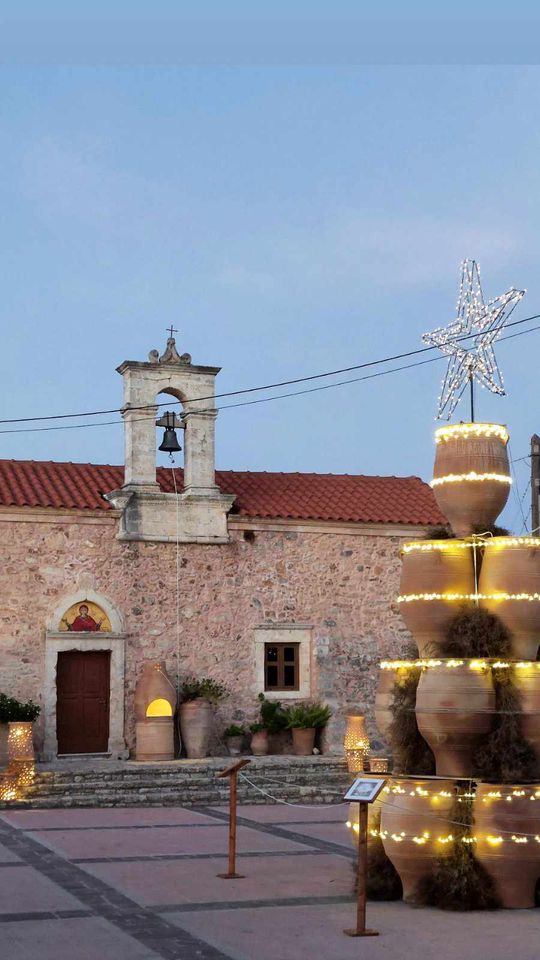 Θραψανό στολισμός