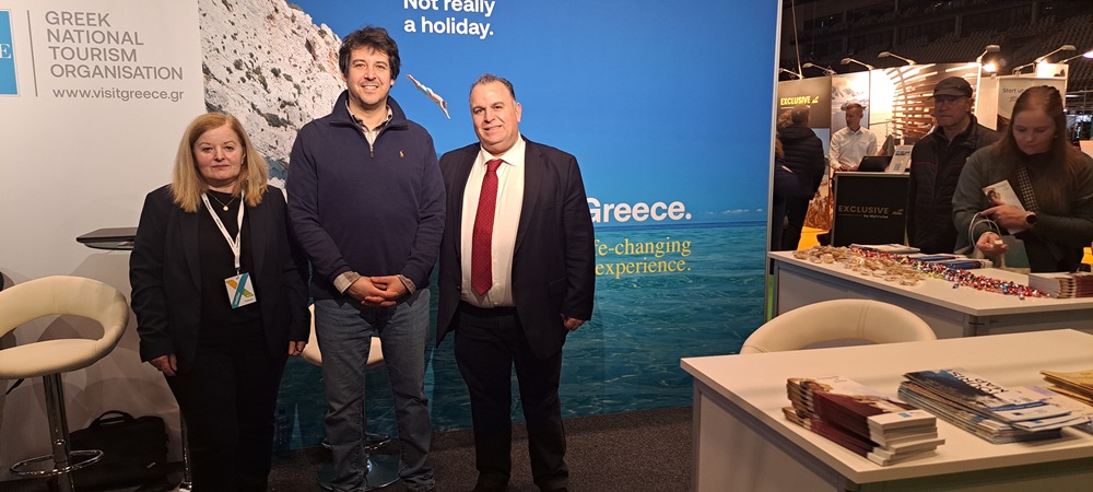 Τουριστική έκθεση Όσλο