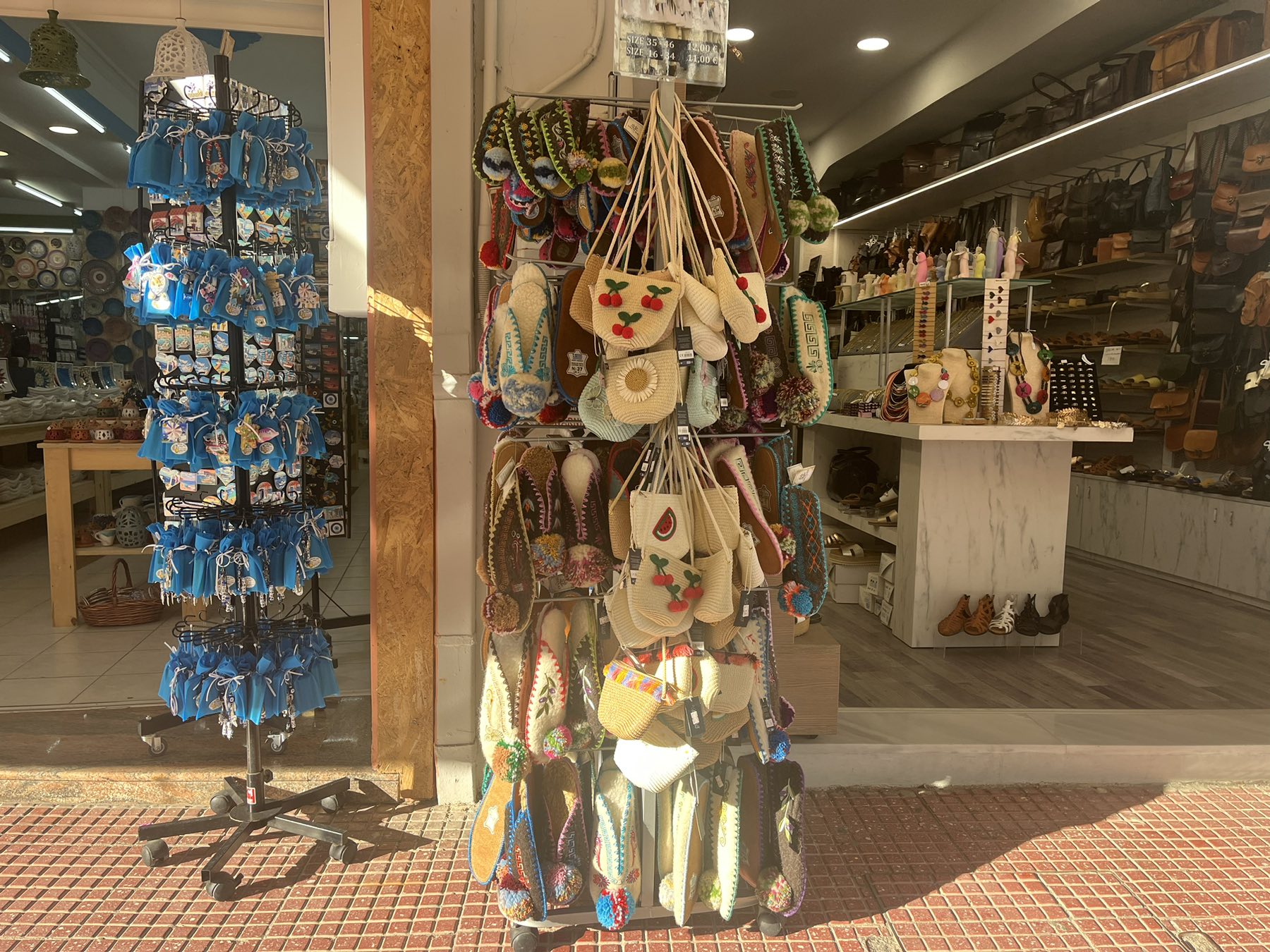 τουριστικό