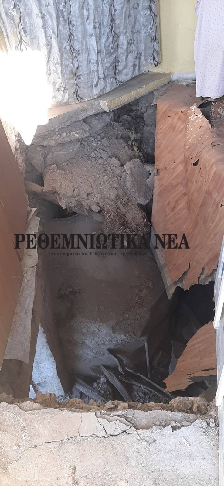 τραγωδία ορνέ