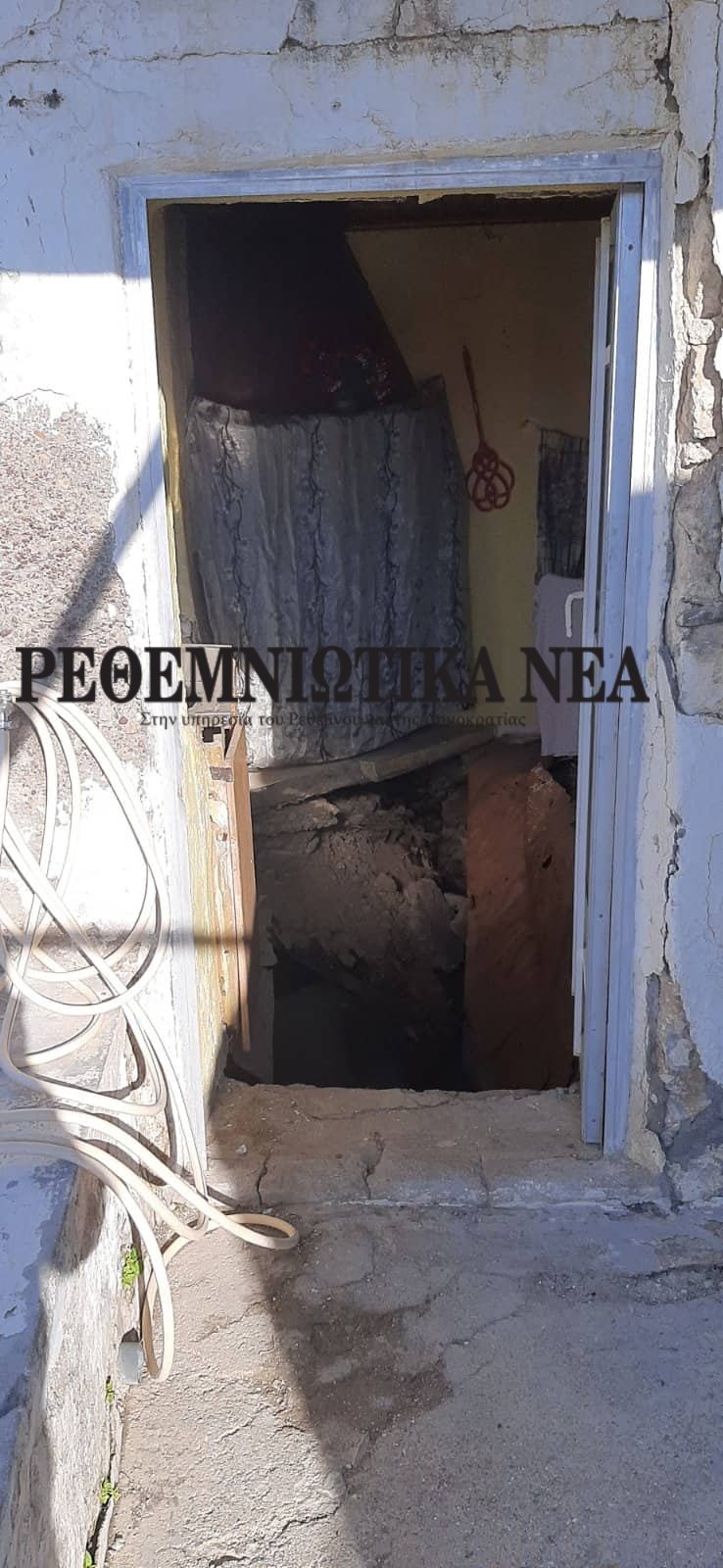 τραγωδία-ορνε