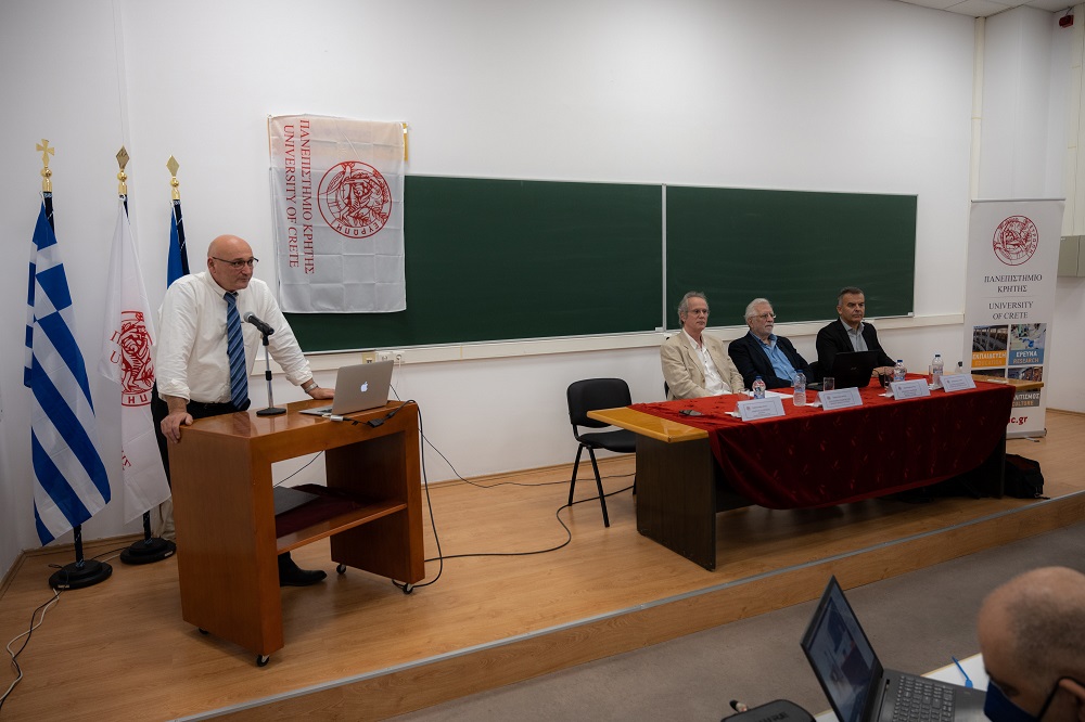 Τραχανάς αμφιθέατρο