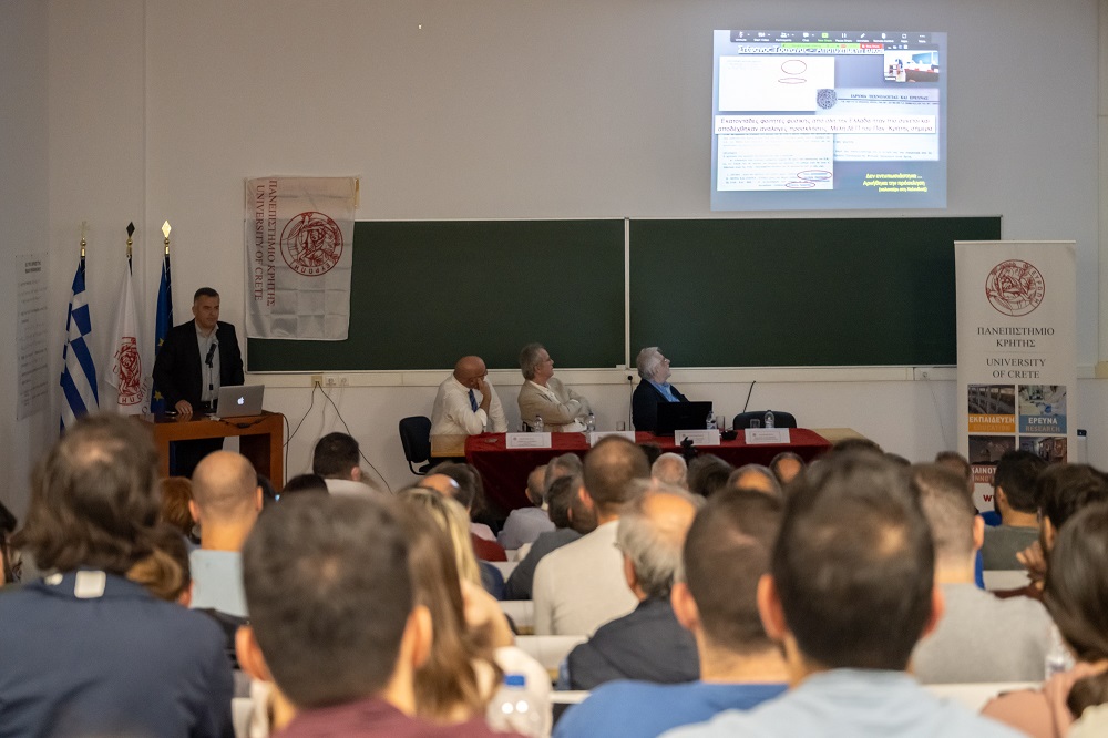 Τραχανάς αμφιθέατρο