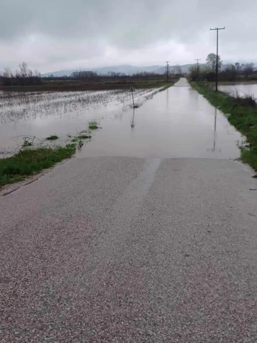 τρίκαλα κακοκαιρία