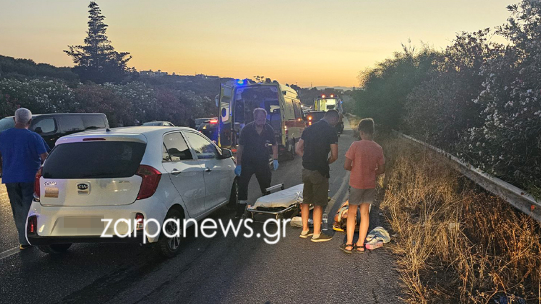 Χανιά: Σοβαρό τροχαίο στο ΒΟΑΚ - Στο νοσοκομείο μια γυναίκα και ένα παιδί
