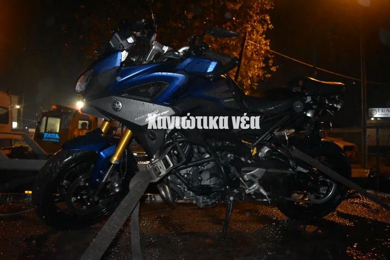 φωτογραφία από haniotika-nea.gr