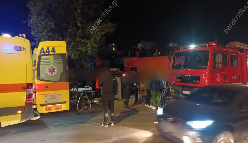 τροχαίο-χανιά