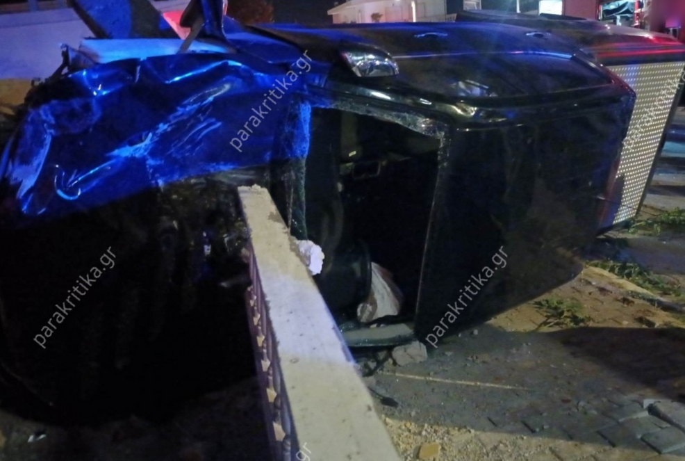 Τροχαίο-χανιά