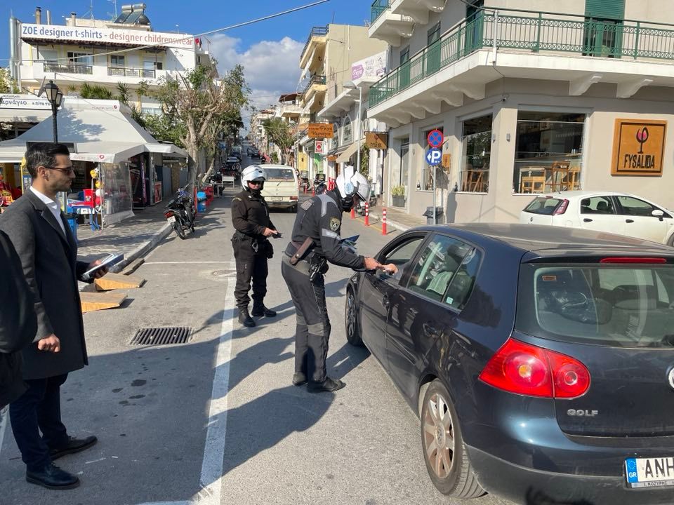 Τροχαία Αγίου Νικολάου δράση