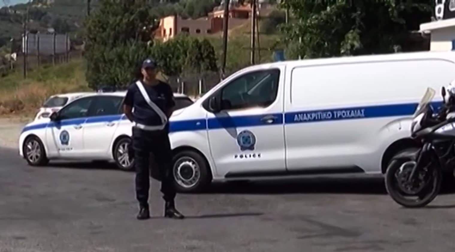 τροχαία μέτρα