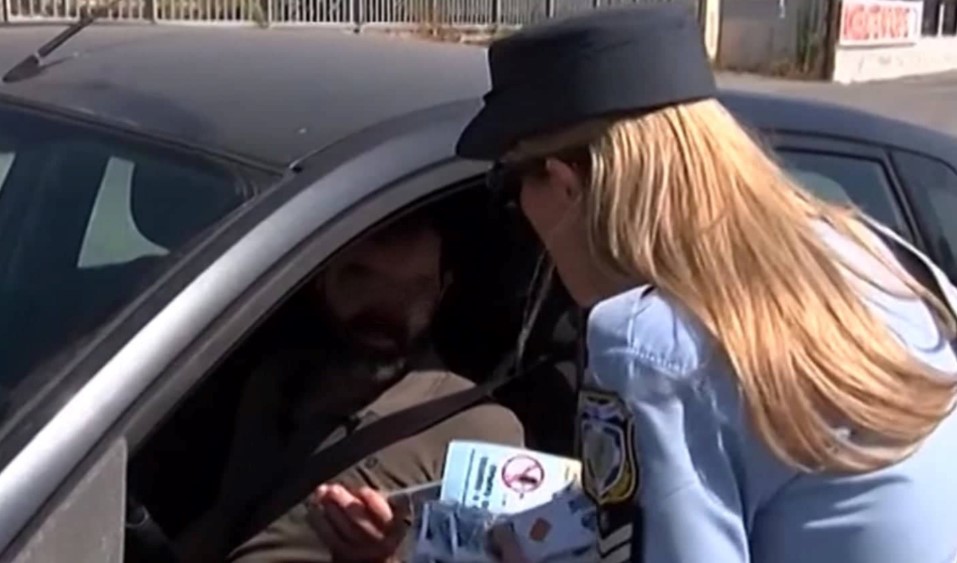 τροχαία μέτρα