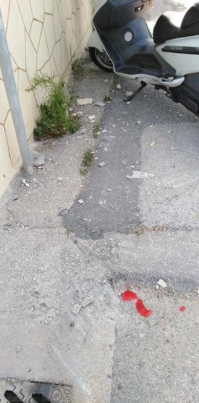 Τροχαίο Μαγαρά