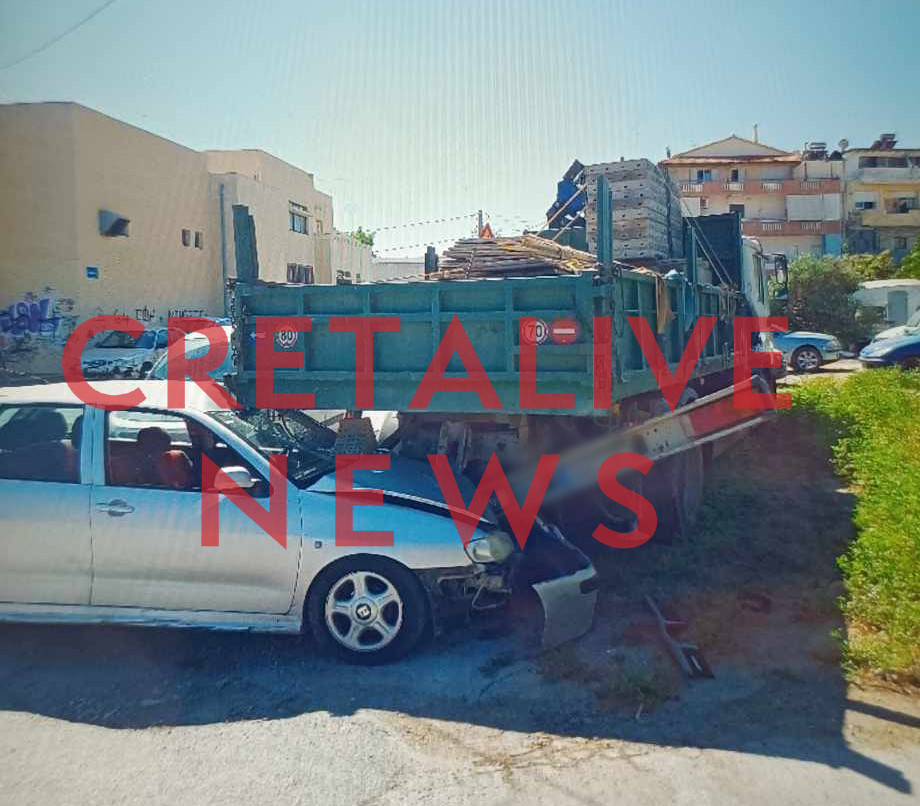 τροχαιο
