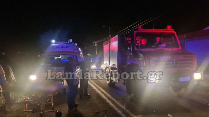 θανατηφορο τροχαίο