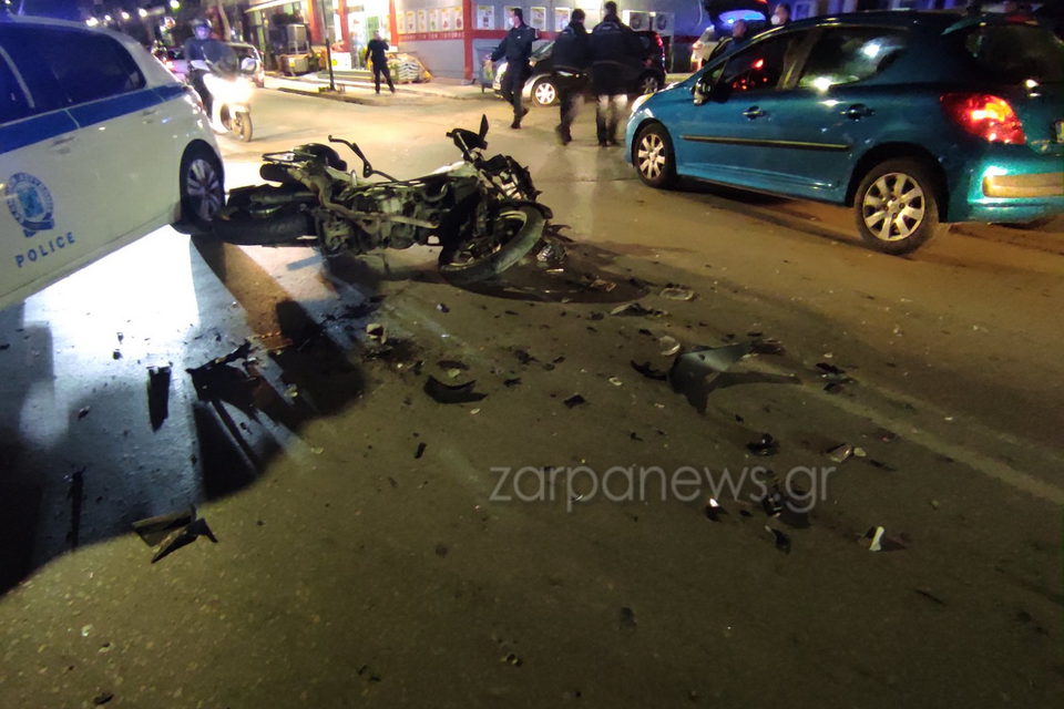 φωτογραφία από zarpanews.gr