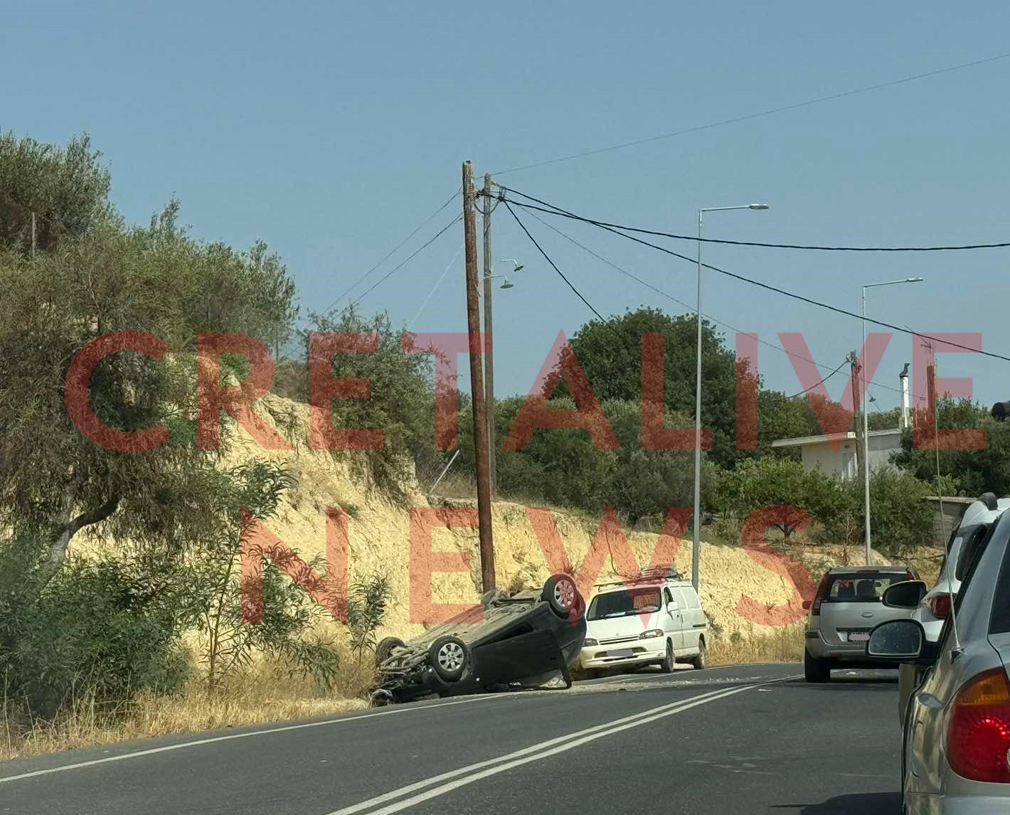 Τροχαίο επισκοπή
