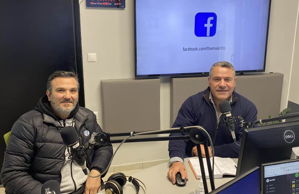 Γιάννης Τσαΐνης