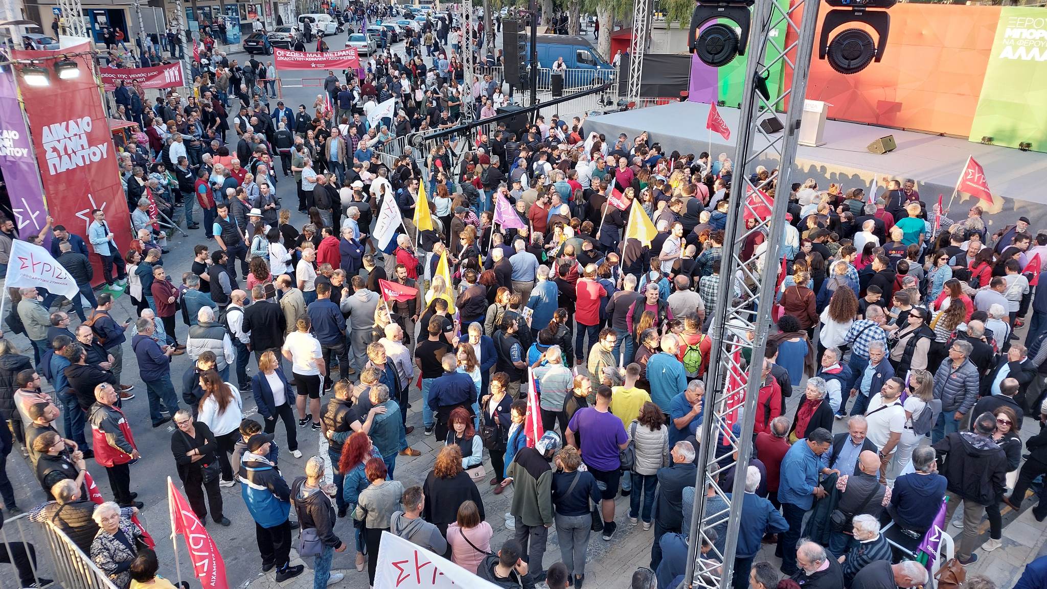 Τσίπρας Ηράκλειο