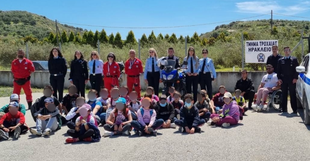 Τυμπάκι πρόγραμμα