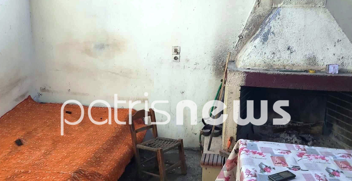 φωτιά σπίτι κτηνοτρόφοι 