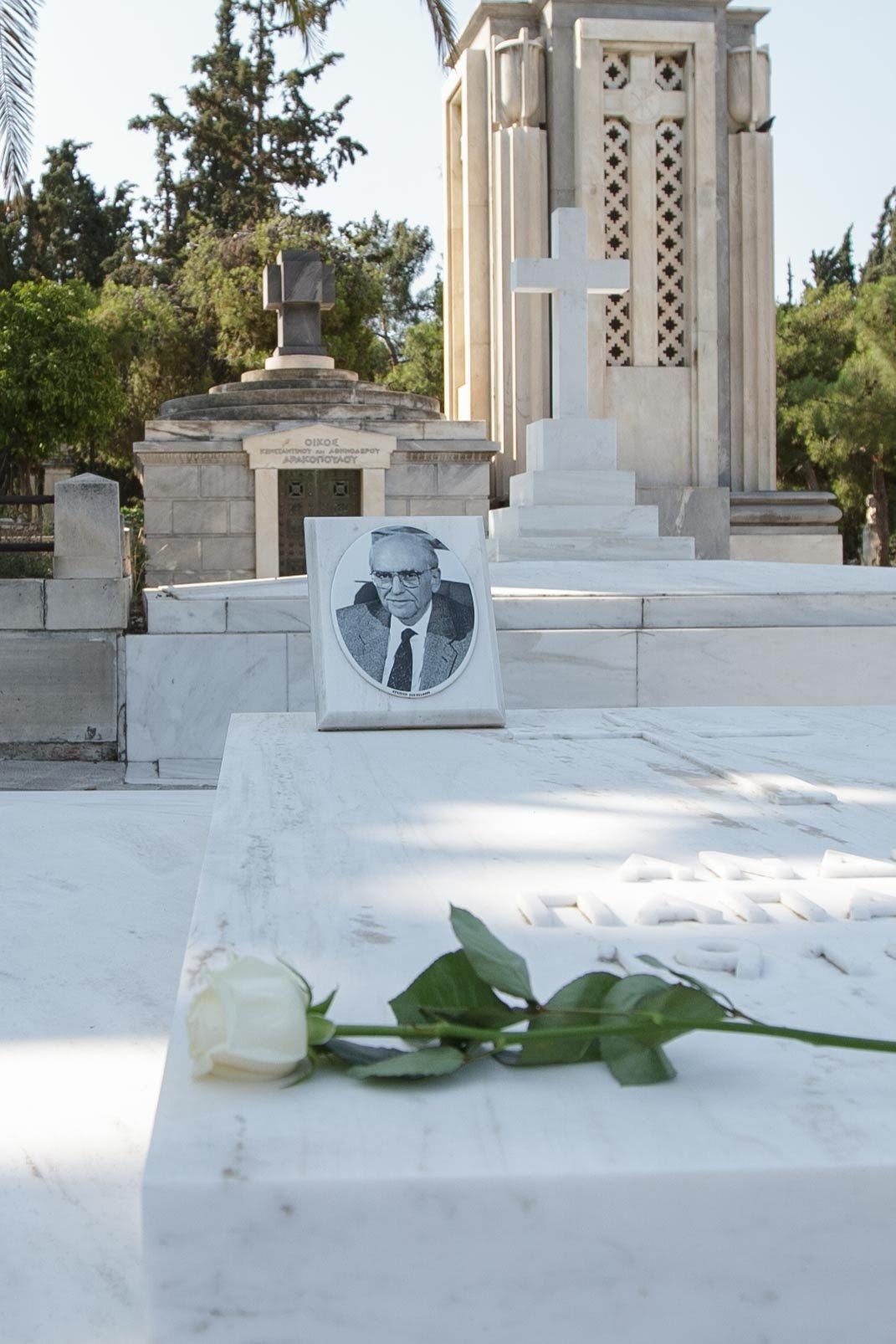 τάφος Παπανδρέου