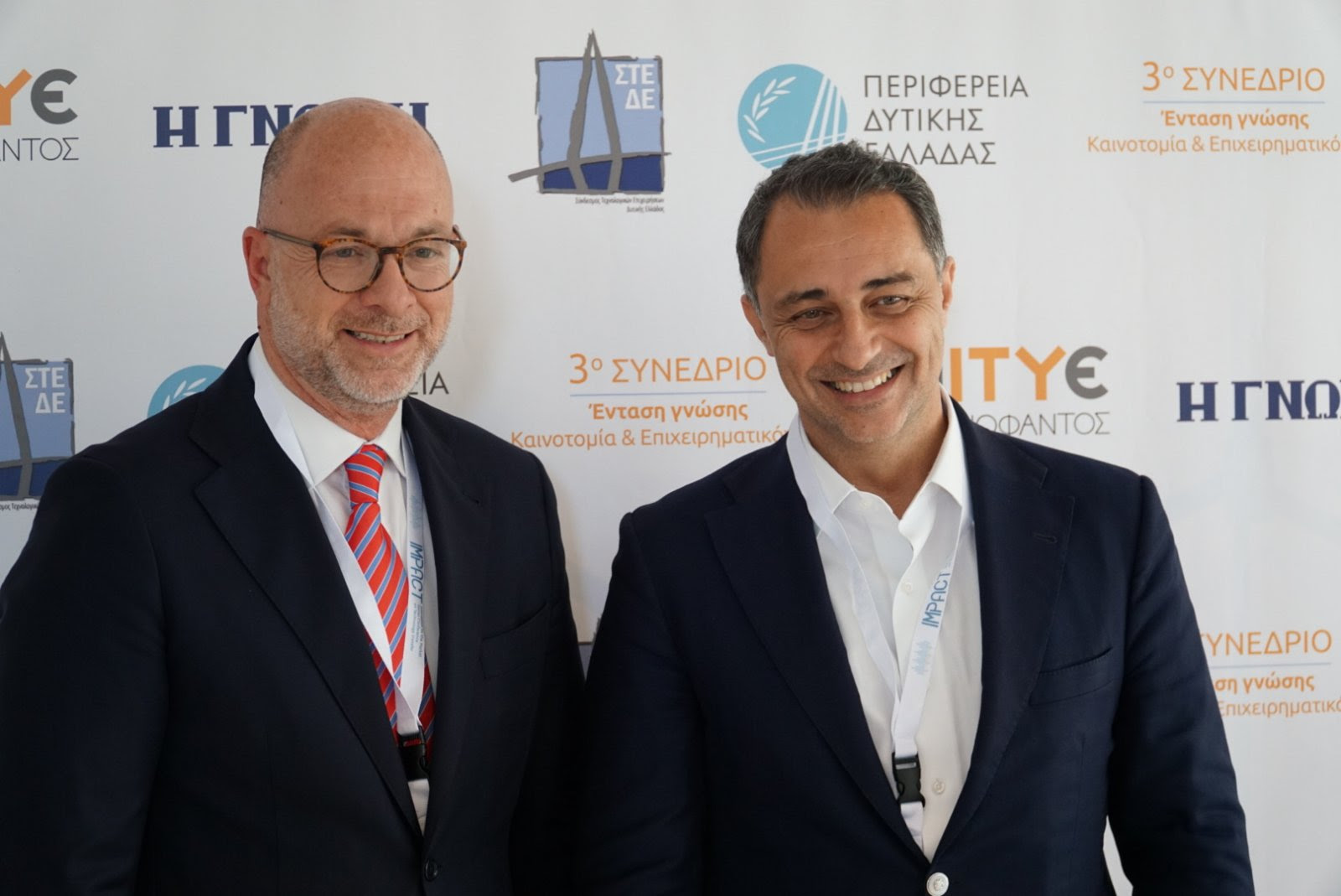 Σενετάκης Καινοτομία Υφυπουργός Πάτρα