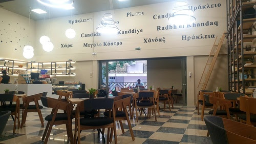 πολύκεντρο