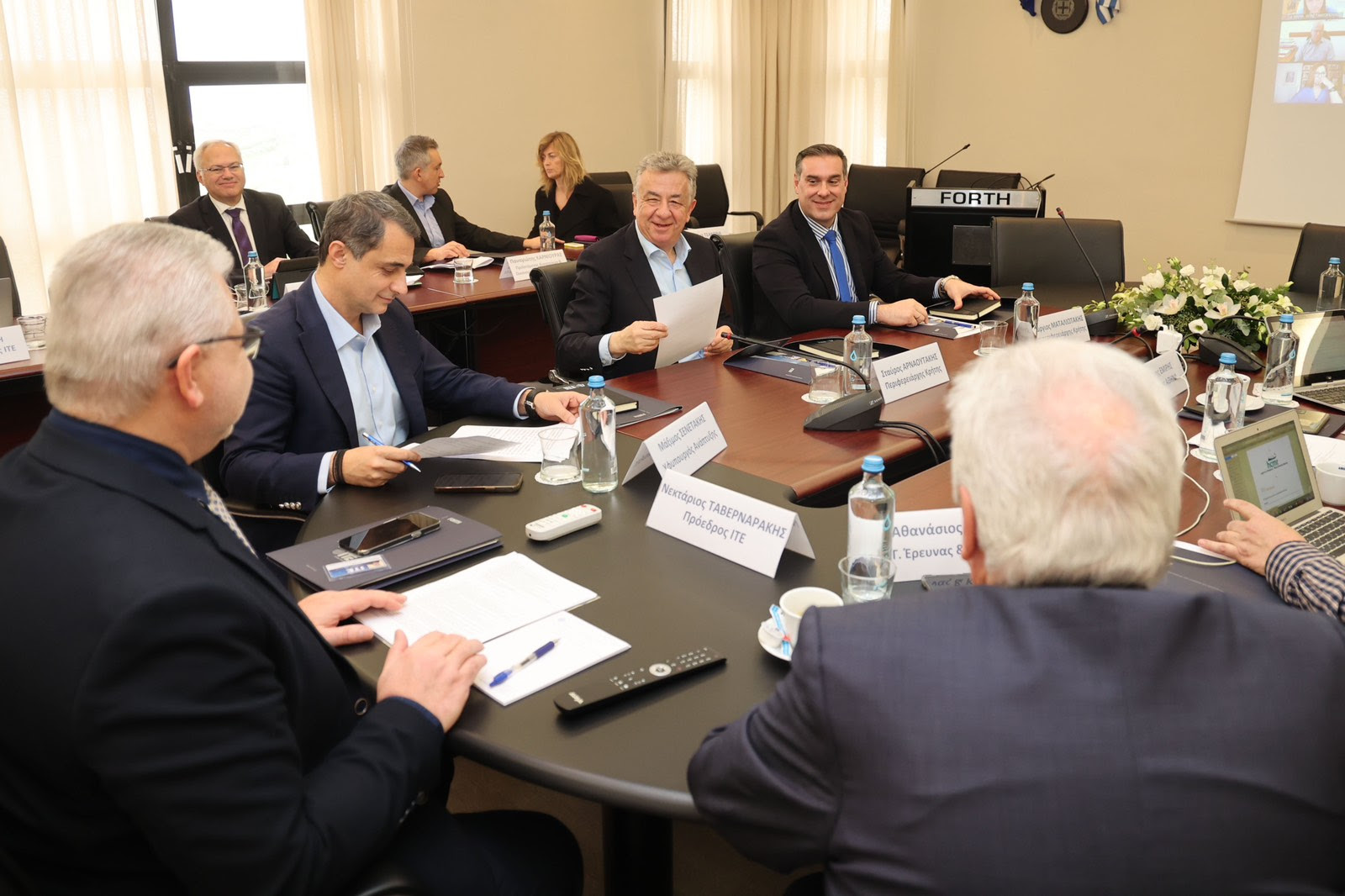 Μάξιμος Σενετάκης ΙΤΕ Σύνοδος Προέδρων Ερευνητικά Κέντρα