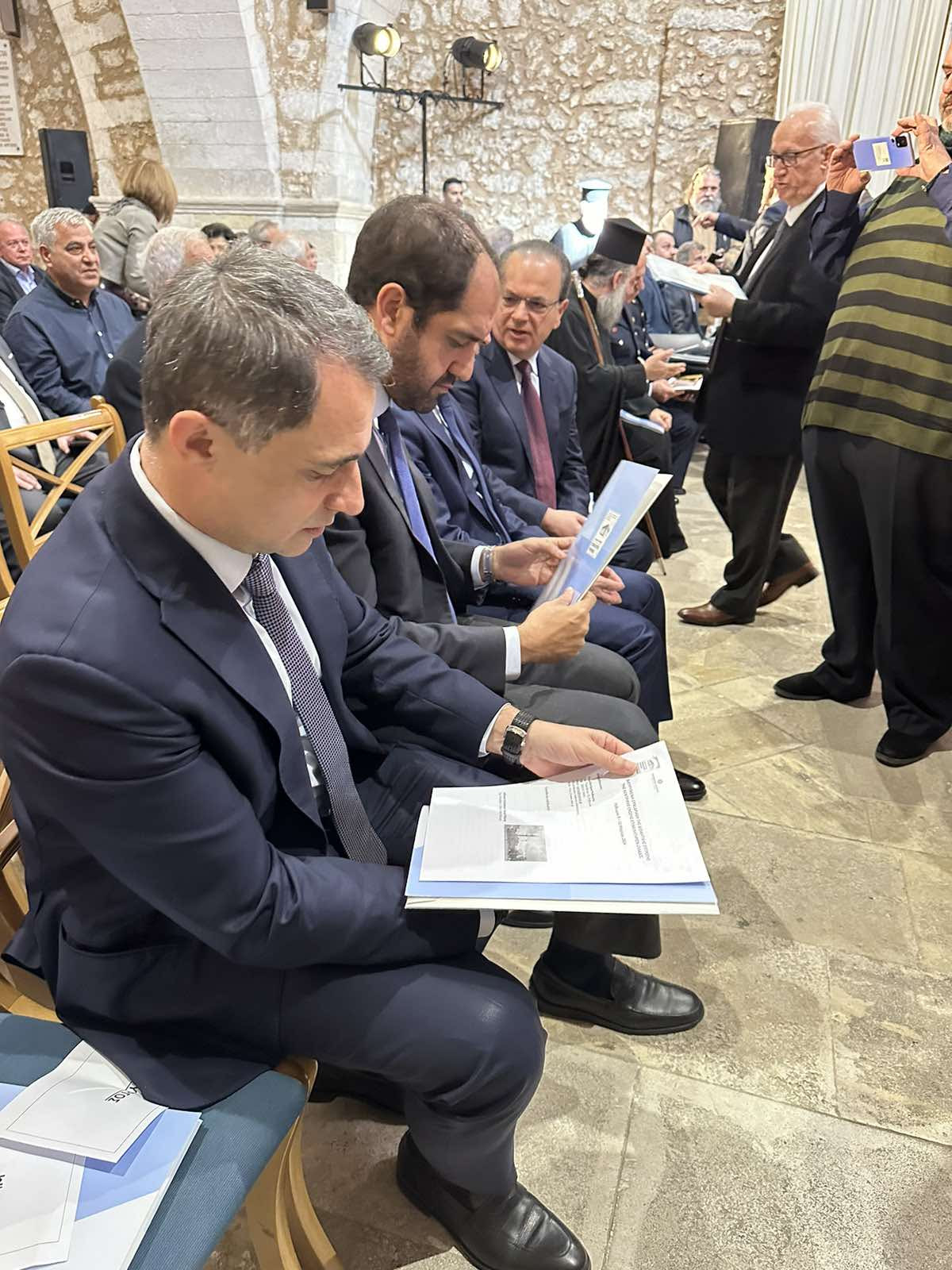 Ρέθυμνο Σενετάκης Κεντρική Ένωση Επιμελητηρίων Ελλάδας