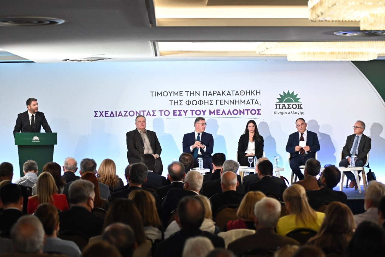 Ανδρουλάκης