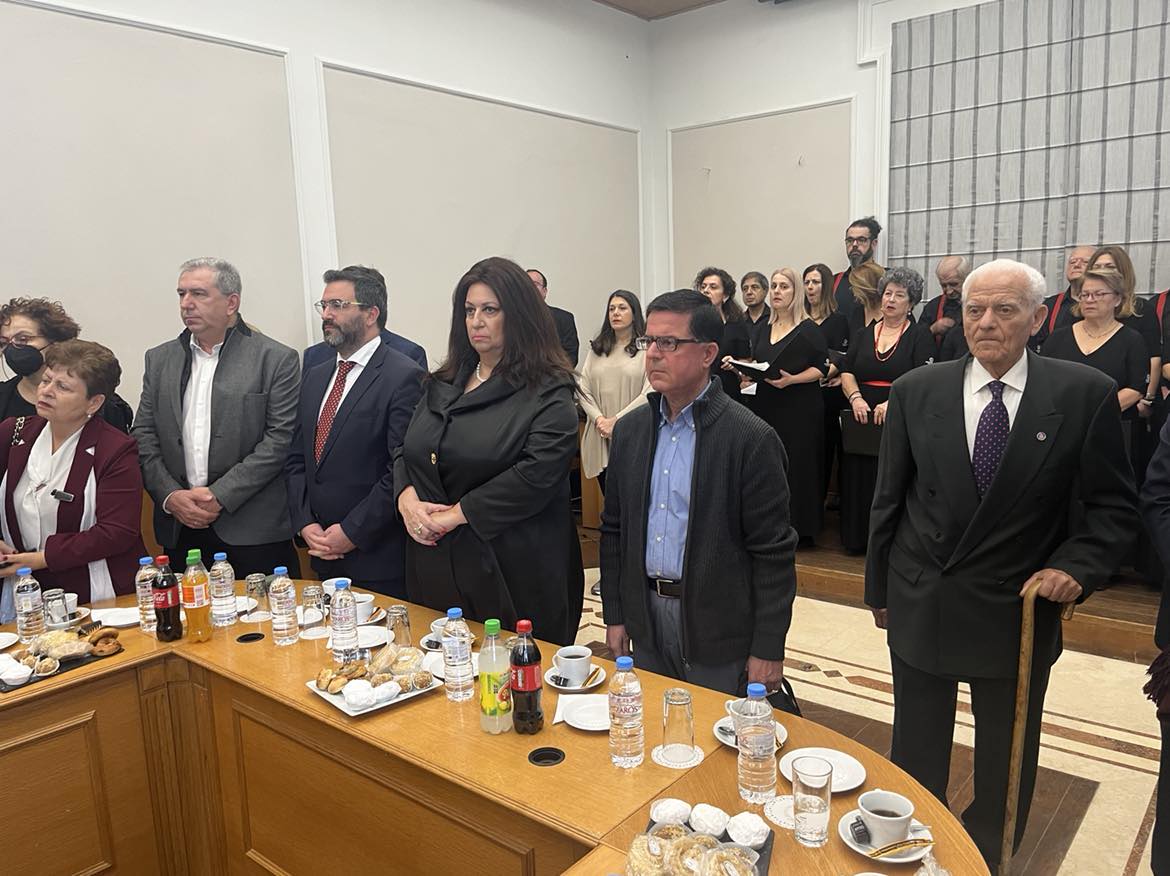 Βασιλόπιτα Περιφέρεια Κρήτης Ηράκλειο Νέο έτος 2024 Αρναουτάκης