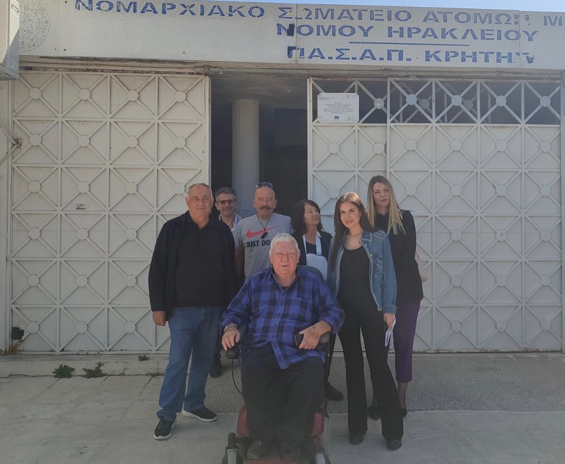 βατσινά αμεα ηράκλειο