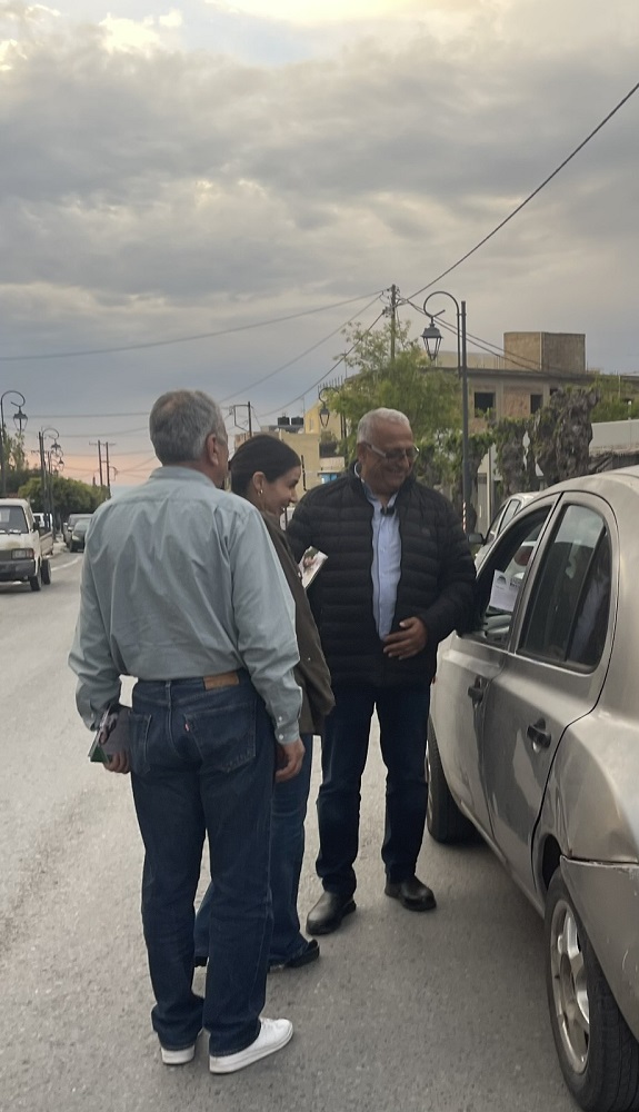 Βατσινά περιοδεία