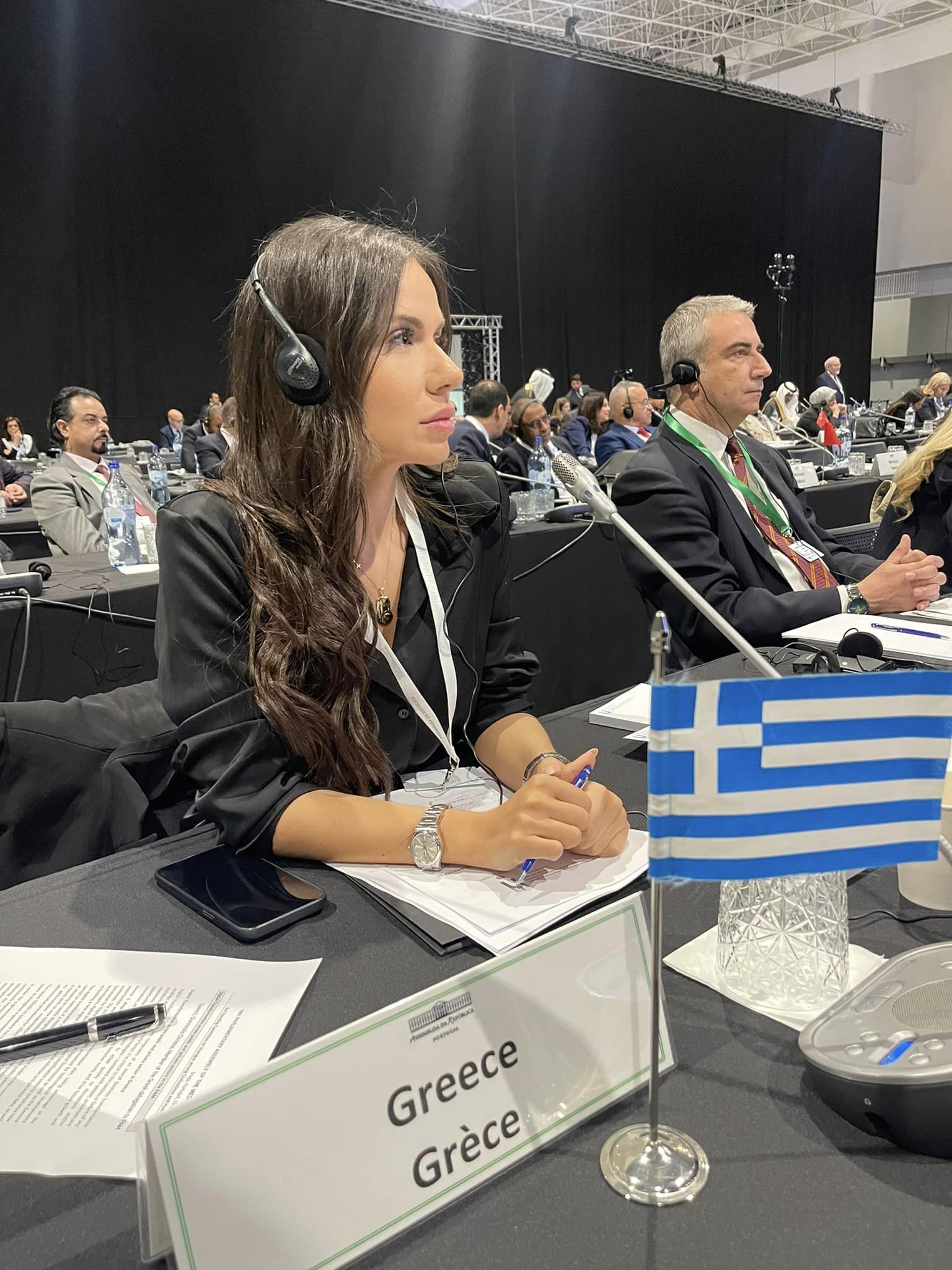 Βατσινά Πορτογαλία Τεχνητή Νοημοσύνη Ανθρώπινα Δικαιώματα