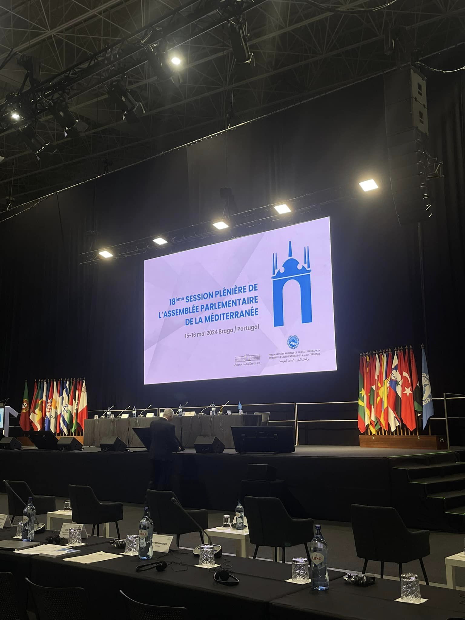 Βατσινά Πορτογαλία Τεχνητή Νοημοσύνη Ανθρώπινα Δικαιώματα