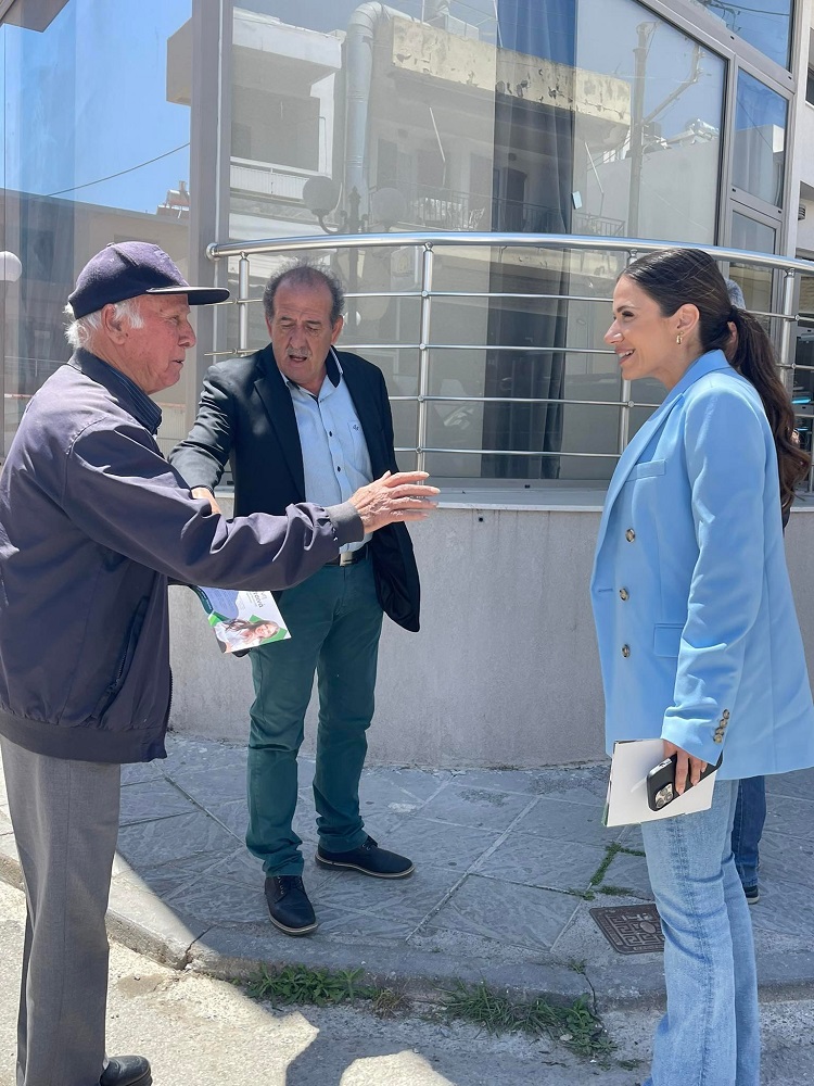 Βατσινά Δήμος Μινώα