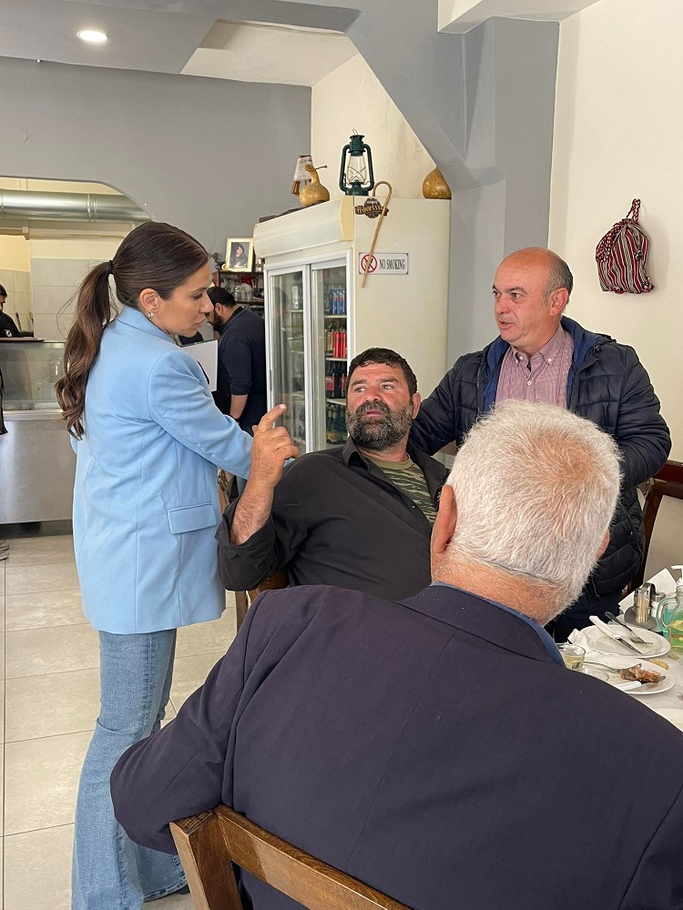 Βατσινά Δήμος Μινώα