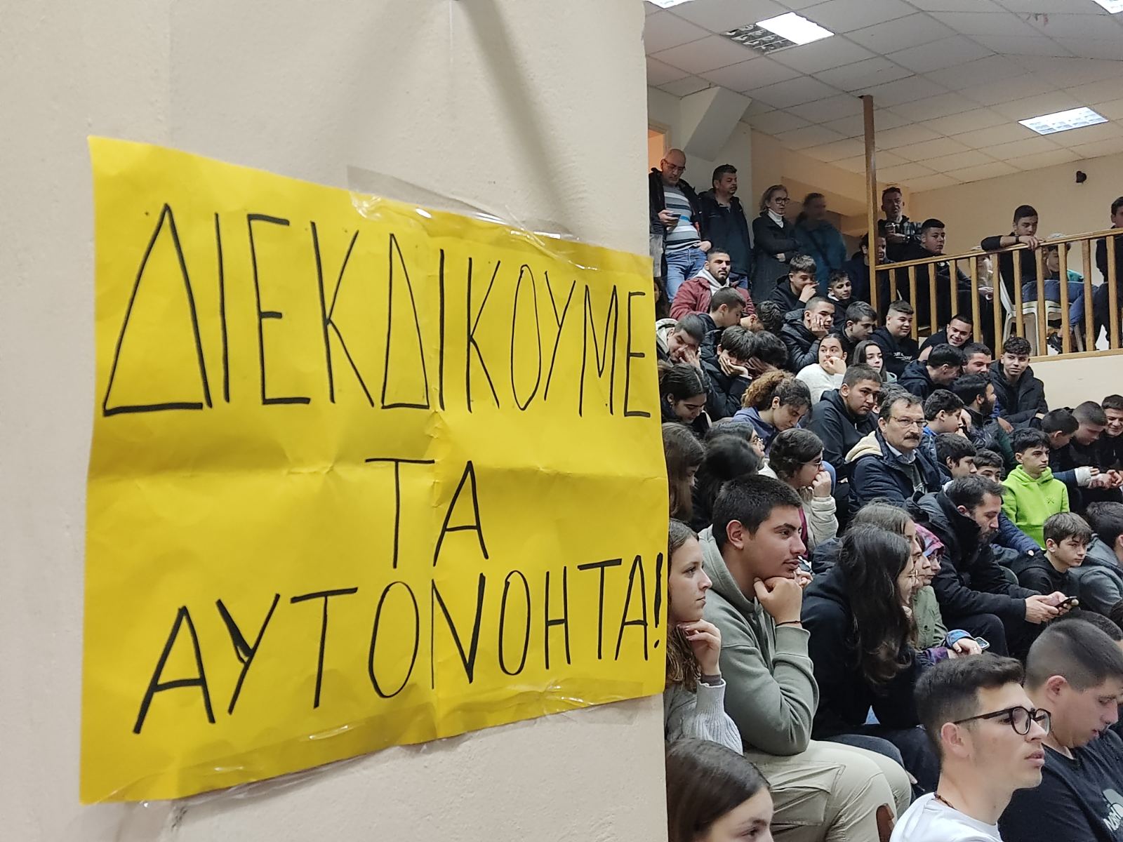 Η ΚΟΒ Κισσάμου του ΚΚΕ και του Τ.Σ Χανίων της ΚΝΕ για το οξυμένο πρόβλημα της σχολικής στέγης στην Κίσσαμο