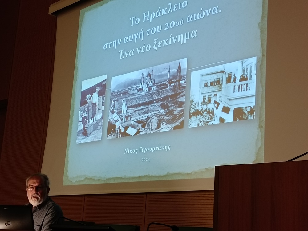 Ντοκουμέντα Βικελαία