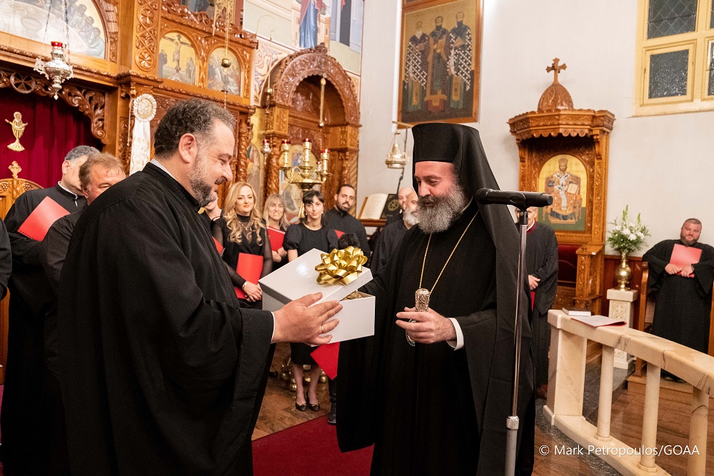 Σχολή Βυζαντινής Μουσικής Αυστραλίας