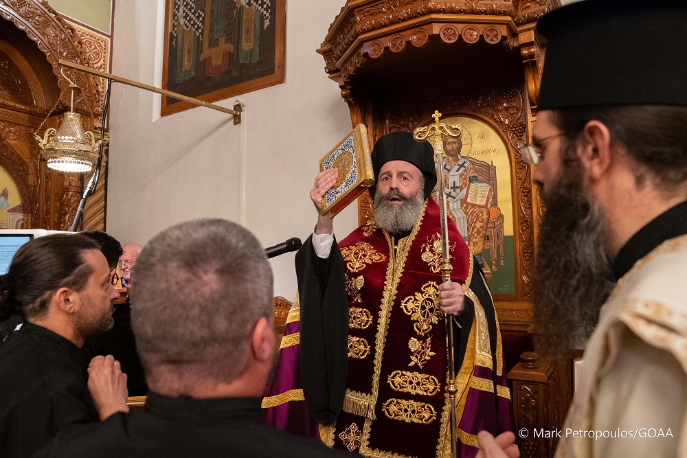 Σχολή Βυζαντινής Μουσικής Αυστραλίας