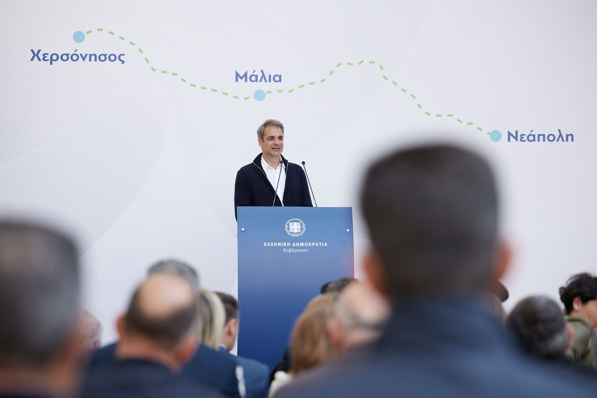 Μητσοτάκης βημα