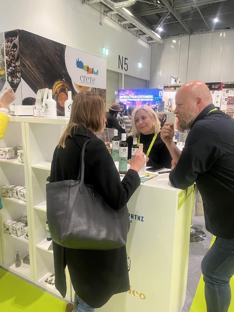 Έκθεση Λονδίνο