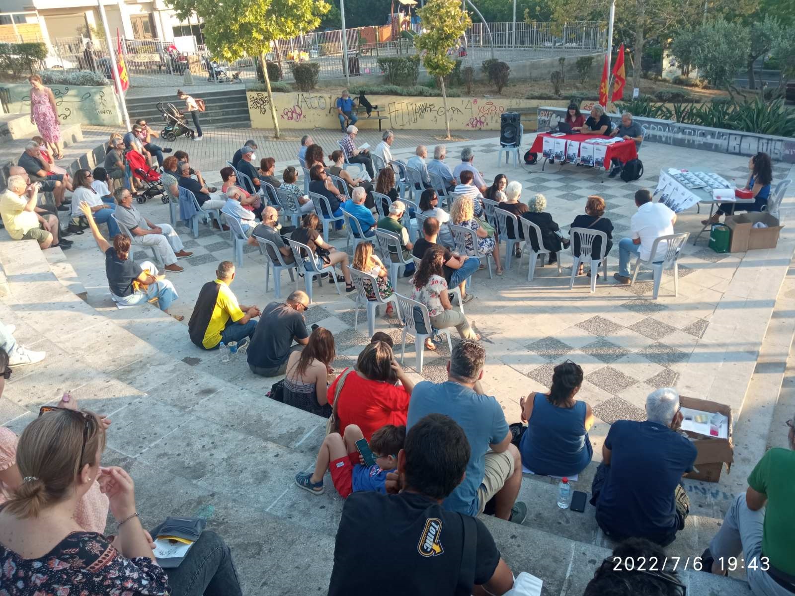 Βιβλιοπαρουσίαση του ΚΚΕ 