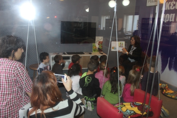 βιβλιοθήκη χανιά μαθητές φιλαναγνωσία