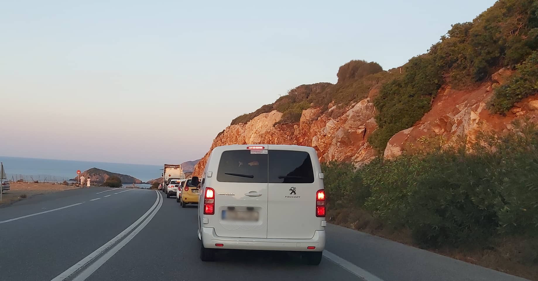 Μπαλί Χαρακιανή